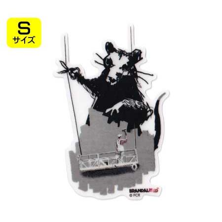 バンクシー ステッカー シール スマホ ウォールステッカー おしゃれ かっこいい スーツケース イン...