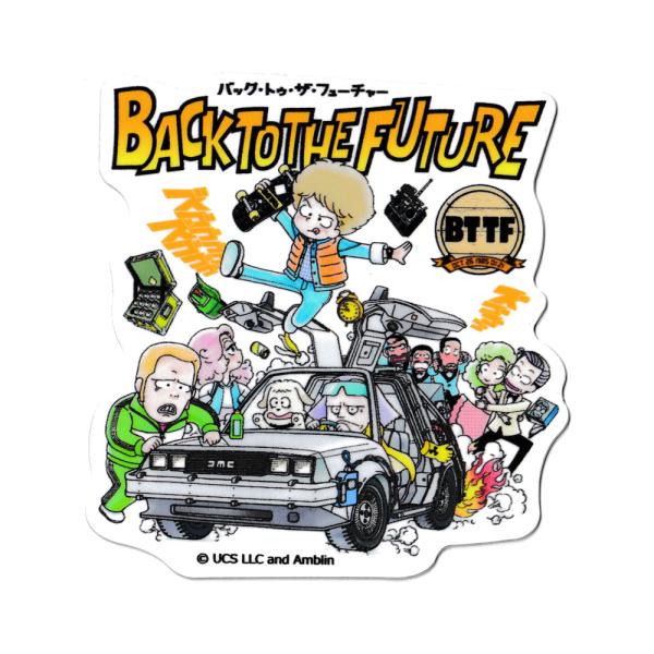 バックトゥザフューチャー Back to the Future ステッカー アメリカン かっこいい ...