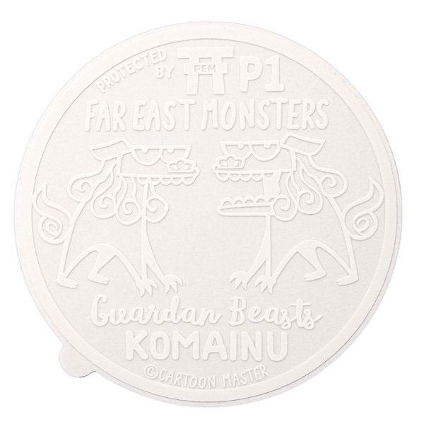 FAR EAST MONSTERS ステッカー おしゃれ 車 アウトドア スーツケース かっこいい ...