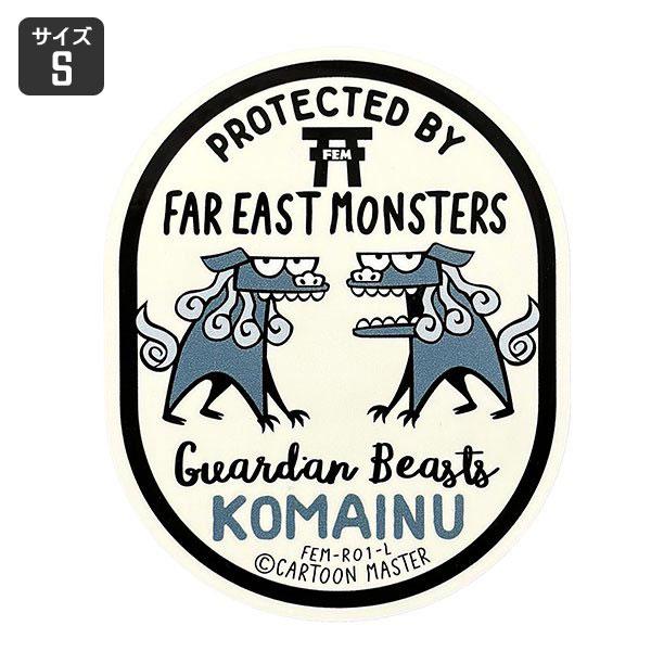 FAR EAST MONSTERS ステッカー スマホ おしゃれ 車 アウトドア おしゃれ かっこい...