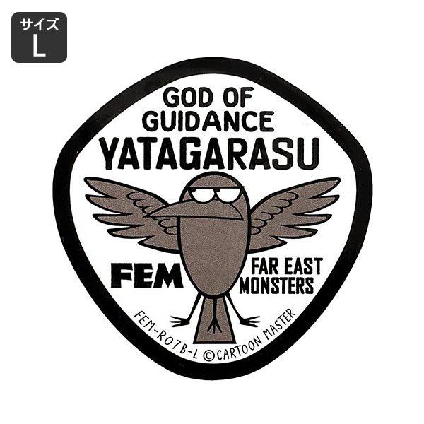 FAR EAST MONSTERS ステッカー おしゃれ 車 アウトドア スーツケース おしゃれ か...