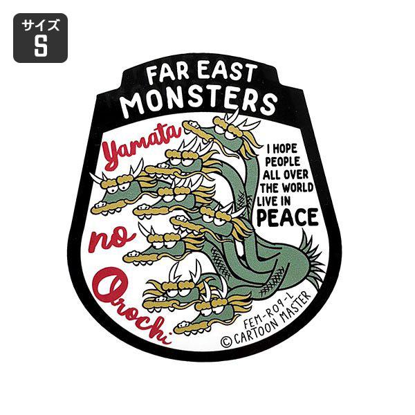 FAR EAST MONSTERS ステッカー スマホ おしゃれ 車 アウトドア おしゃれ かっこい...