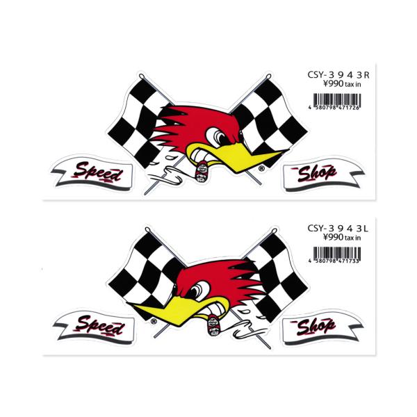 クレイスミス ステッカー キャラクター アメリカ アメリカン おしゃれ バイク 車 かっこいい ウッ...