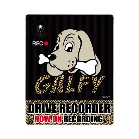 ガルフィー GALFY ステッカー 車 キャラクター 犬 おしゃれ かっこいい ヤンキー アウトロー...