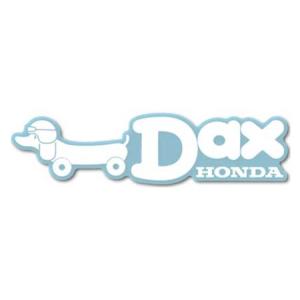 ホンダ HONDA ステッカー ロゴ バイク 車 おしゃれ かっこいい ヘルメット スーツケース カーステッカー ダックス DAX｜planfirst