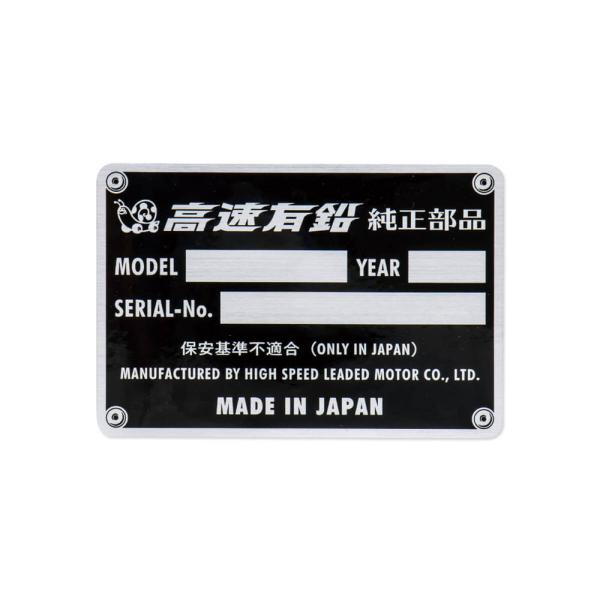 ステッカー 車 バイク レトロ クラシック 面白い かっこいい おしゃれ カーステッカー アウトドア...