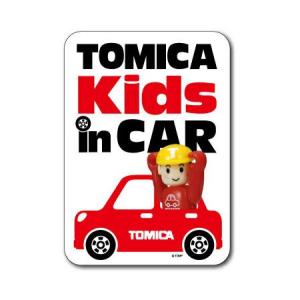 ステッカー 子供が乗っています KIDS IN CAR 車 おしゃれ かっこいい トミカ カーステッカー アメリカン tomica｜planfirst