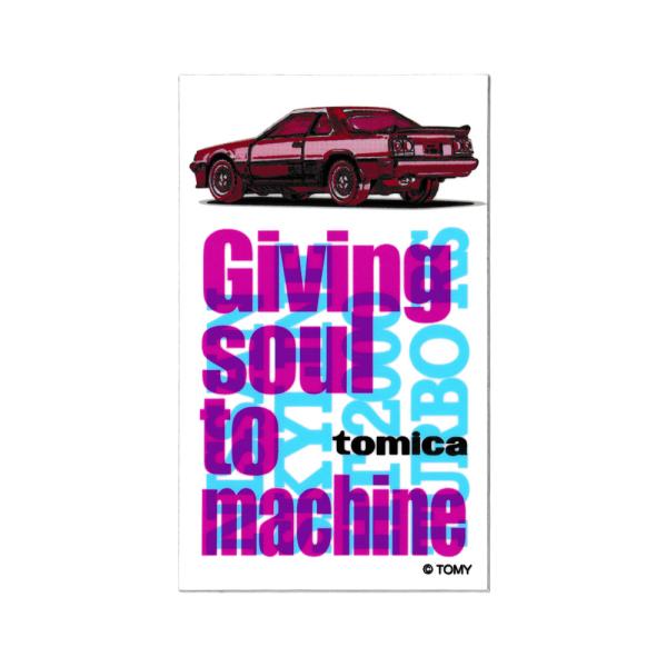 ステッカー 車 日産 スカイライン かっこいい おしゃれ 懐かしい スマホ バイク ノートパソコン ...