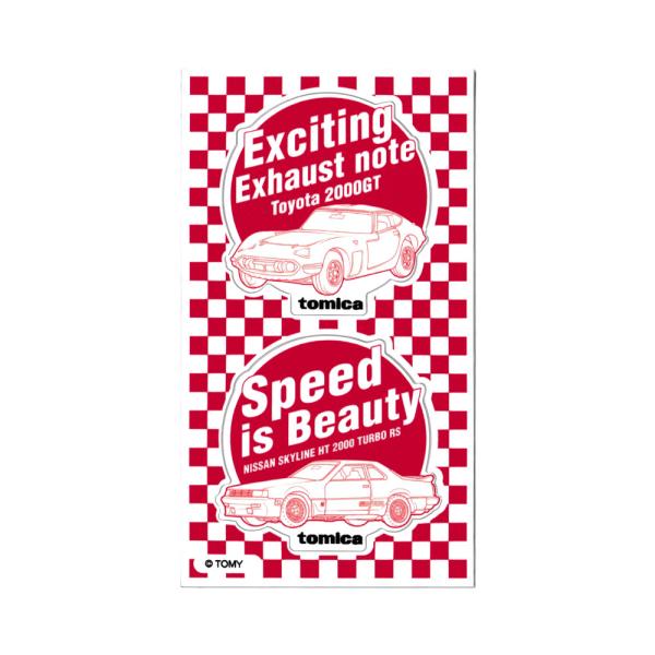 ステッカー 車 日産 スカイライン GTR トヨタ 2000GT かっこいい おしゃれ 懐かしい ス...