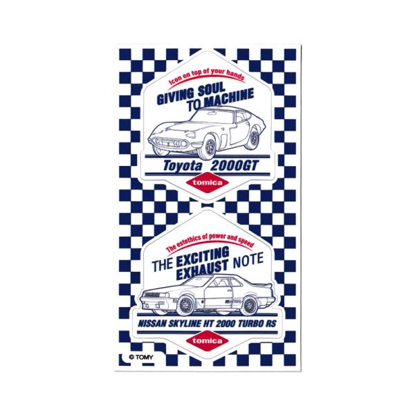 ステッカー 車 トヨタ 2000GT 日産 スカイライン GTR かっこいい おしゃれ 懐かしい ス...