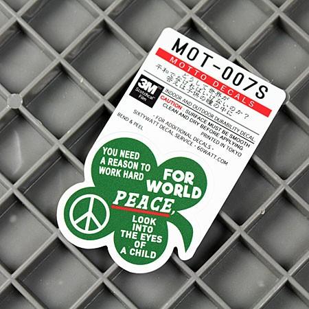 ステッカー アメリカン おしゃれ かっこいい かわいい 車 バイク ことわざ 格言 世田谷ベース ど...