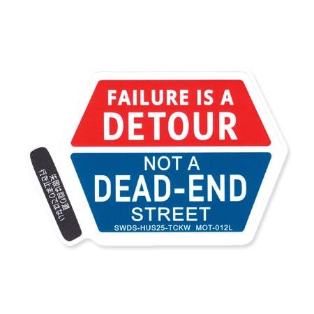 ステッカー 車 アメリカン かっこいい おしゃれ バイク 世田谷ベース カーステッカー ことわざ サ...