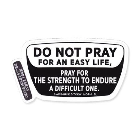 ステッカー 車 アメリカン かっこいい おしゃれ バイク 世田谷ベース ことわざステッカー モットー...