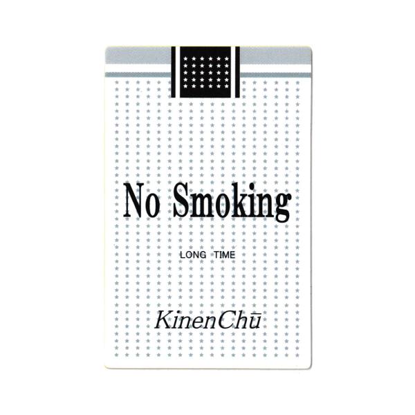禁煙 No smoking ステッカー ジョーク 面白い パロディ 車内 セブンスター