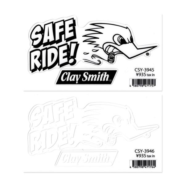 クレイスミス ステッカー キャラクター アメリカ アメリカン おしゃれ バイク 車 かっこいい ウッ...