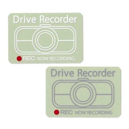 ドライブレコーダー ステッカー おしゃれ 車 英語 アメリカン かっこいい
