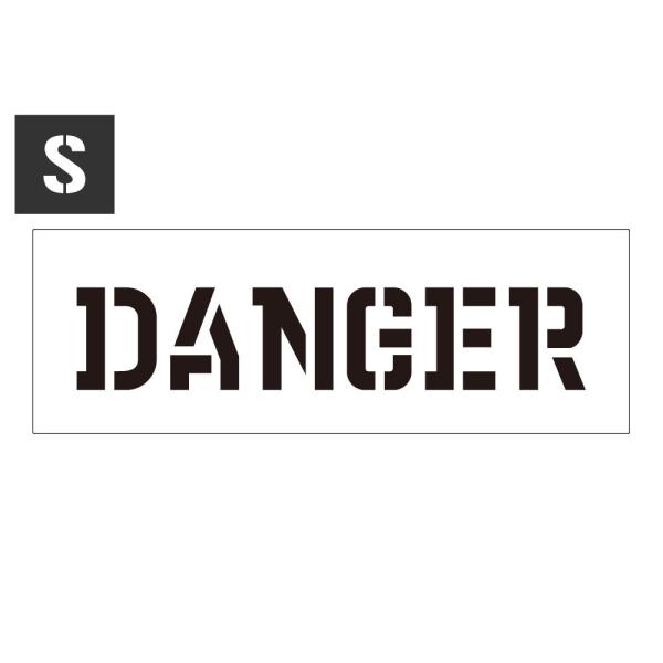 ステンシルシート ステンシルプレート ステンシル アルファベット アメリカン ミリタリー DIY ク...