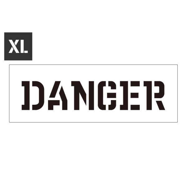 ステンシルシート ステンシルプレート ステンシル アルファベット アメリカン ミリタリー DIY ク...