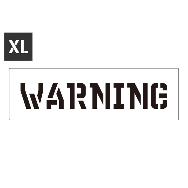 ステンシルシート ステンシルプレート ステンシル アルファベット アメリカン ミリタリー DIY ク...