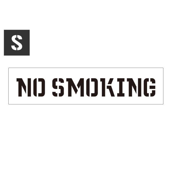 ステンシルシート ステンシルプレート ステンシル アルファベット アメリカン ミリタリー DIY ク...