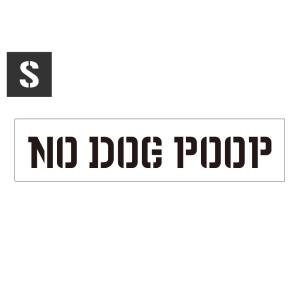 ステンシル シート 犬 ステンシル用プレート シート の商品一覧 ステンシル用品 手芸 ハンドクラフト 楽器 手芸 コレクション 通販 Yahoo ショッピング