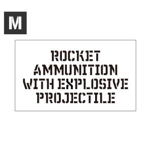 ステンシルシート ステンシルプレート ステンシル