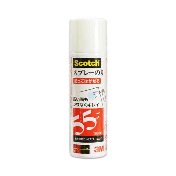 3M スコッチ スプレーのり55 ミニ缶 100ml S/N 55 MINI 100ML