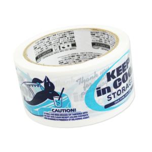 パッキングテープ おしゃれの商品一覧 通販 Yahoo ショッピング