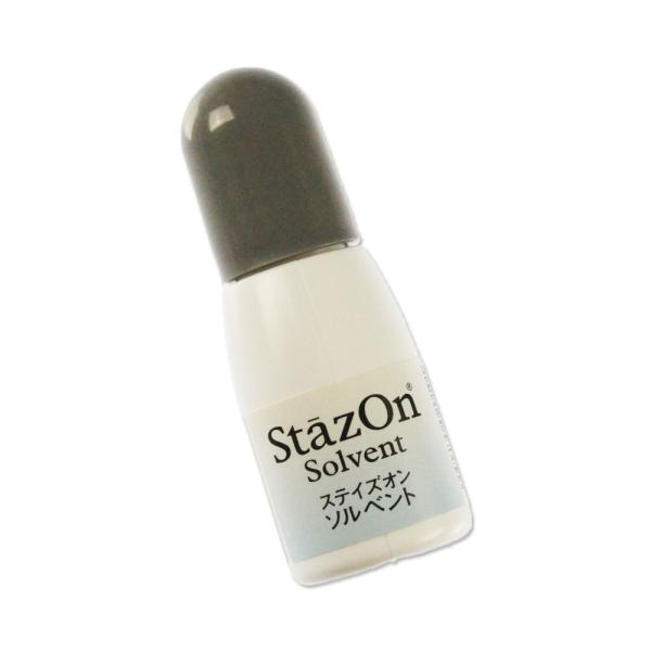 ステイズオンソルベント