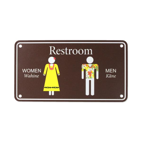 ハワイアン サインプレート サインボード トイレ 看板 案内板 表示板 インテリア 雑貨 おしゃれ ...