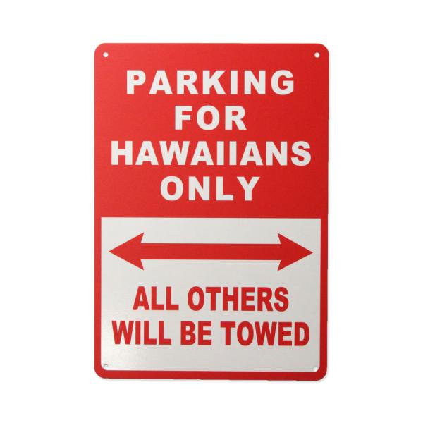 ハワイアン サインプレート サインボード 看板 インテリア 雑貨 おしゃれ 壁 玄関 アメリカン雑貨...