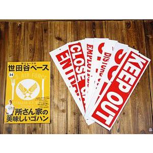 サインプレート サインボード 看板 アメリカン...の詳細画像1