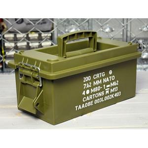 収納ボックス ツールボックス 工具箱 プラスチック ミリタリー アーモカン アメリカン Diy アウトドア キャンプ アーミー Sr Ammoboxkh Sho ウィルマート