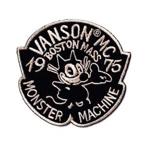 フィリックス・ザ・キャット 回転灰皿 FELIX THE CAT＿SM-KGAZF363-MON