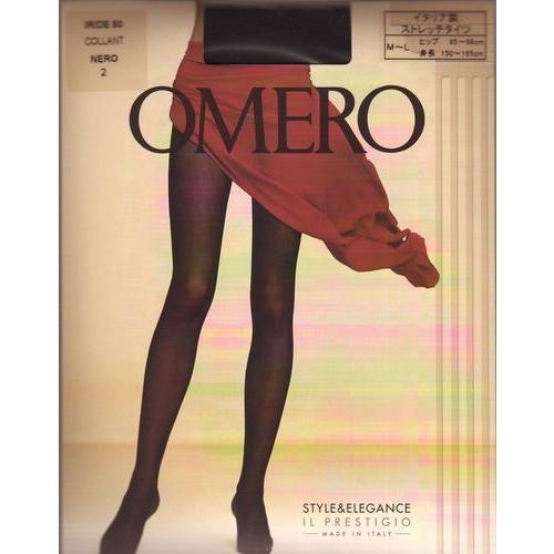 【在庫少につき値下げしました】【ゆうパケット対応商品】　オメロ　IRIDE50 ストレッチタイツイタ...