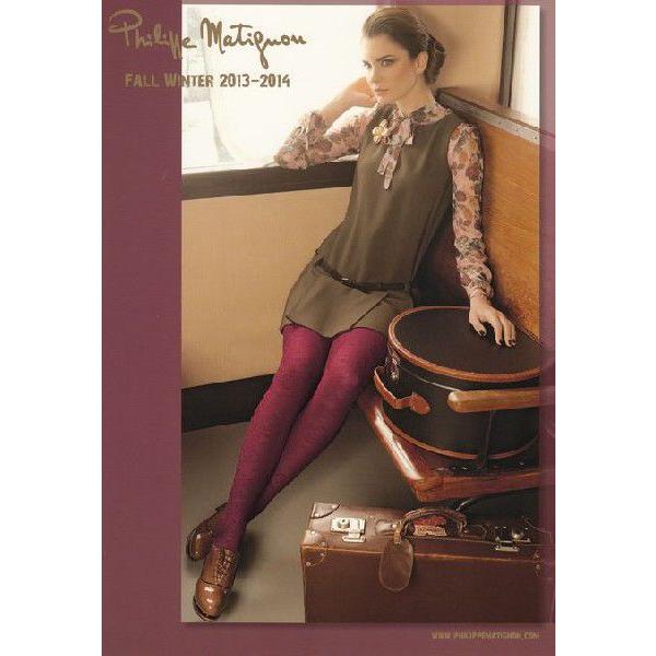 秋冬　OMBRE 　大人かわいい　おしゃれタイツ 　フィリップマティノン　インポートタイツ