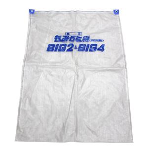 籾殻とり hqdefault.jpg