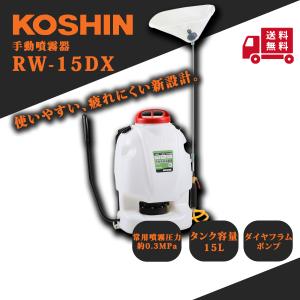 ホンダ除雪機　HS870電動シューターHST ホンダ除雪機 HS870 電動シューター HST エンジン始動ok 動作確認済み