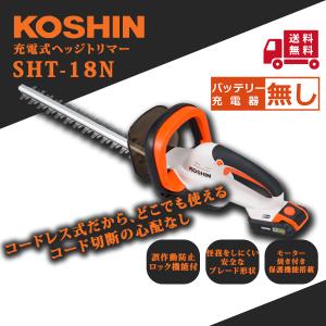 工進（KOSHIN） バッテリーパック 純正 PA-332 18V 2.0Ah 純正