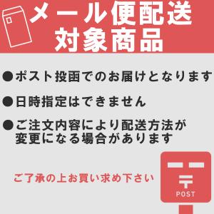 【三ツ星ベルト(株)】Vベルト ニューオレンジ...の詳細画像2