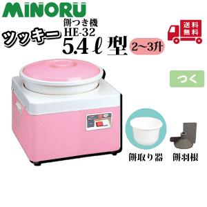 寺岡精工/TERAOKA 対面計量POSラベルプリンター SM-5600 Promo 100V