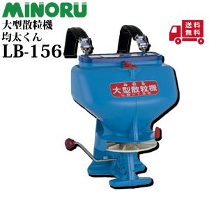 共立 電動散布機 ブロキャスジュニア EG10K Amazon.co.jp: 共立 電動散布機 ブロキャスジュニア EG10K : DIY