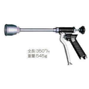 永田製作所 フード付ピストル噴口 FL-1の詳細画像1