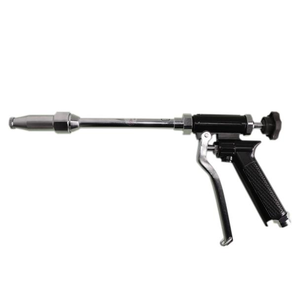 永田製作所 ピストル噴口 ALD