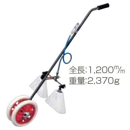 永田製作所 除草カート