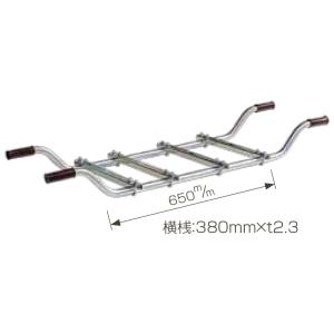 永田製作所 セット台(中)(全長1170×巾380mm)