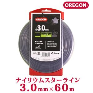オレゴン(OREGON) ナイリウムスターライン 3.0mm×60m 104884E 草刈り機 刈払機 ナイロンカッター ナイロンコード