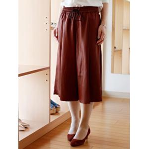 SALE  IPSE(イプセ)シャイニードレープツイル ガウチョパンツ