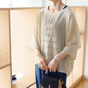 Dignite collier（ディニテコリエ） 大人甘バルーンヘム ジレ