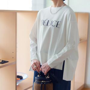 siro de labonte (シロ デラ ボンテ) キルティング ロング コート